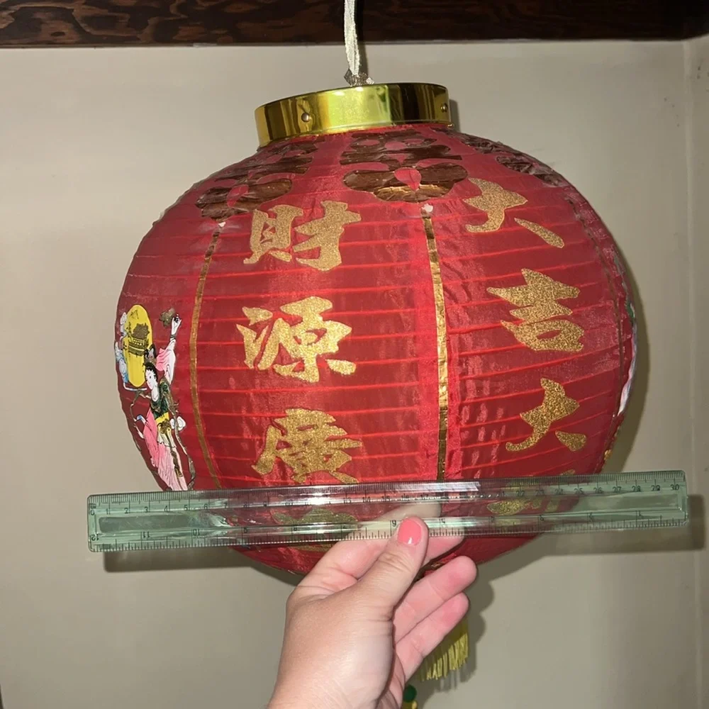 Red Decorative Lantern with Gold Accents